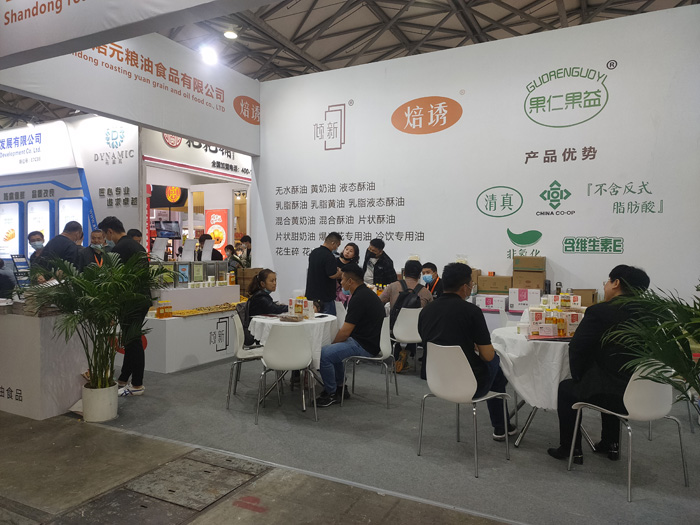 上海國(guó)際烘焙展（圖）