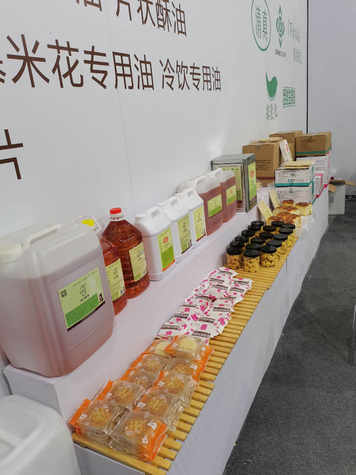 上海國(guó)際烘焙展（圖）