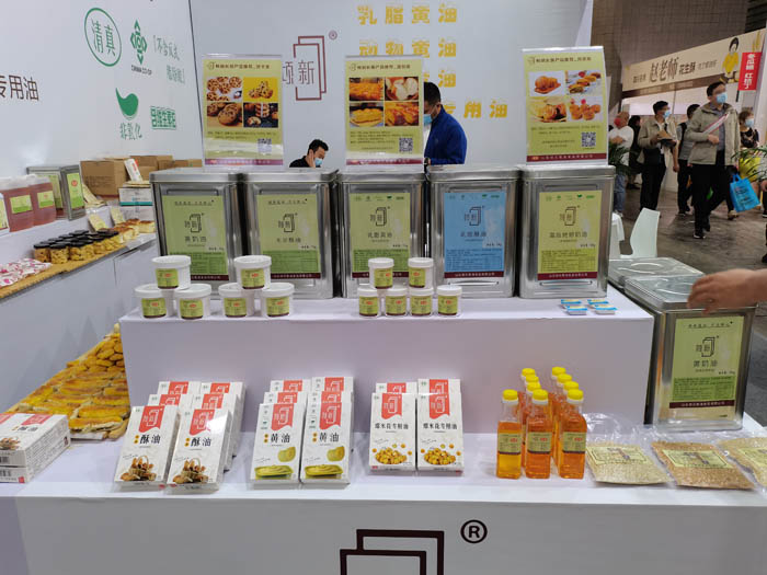 上海國(guó)際烘焙展（圖）