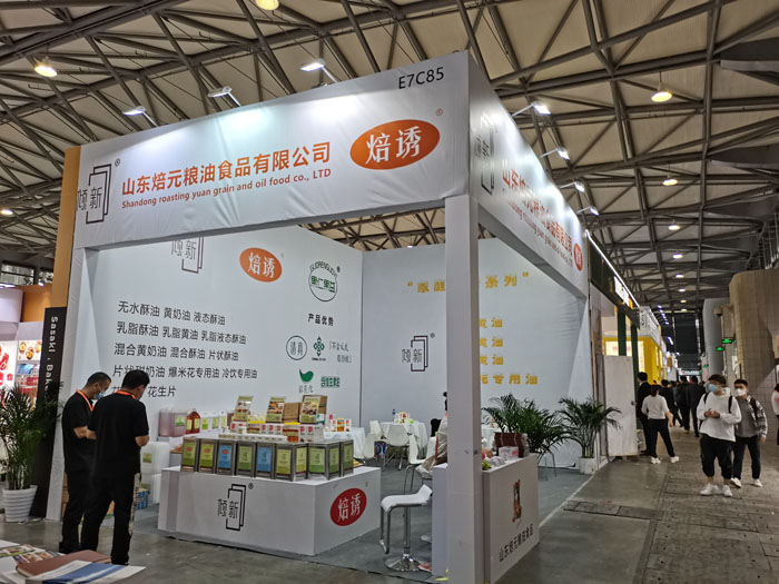 上海國(guó)際烘焙展（圖）