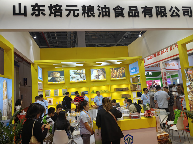 山東焙元糧油5月22號-5月26號 上海國際烘焙展，取得圓滿成功