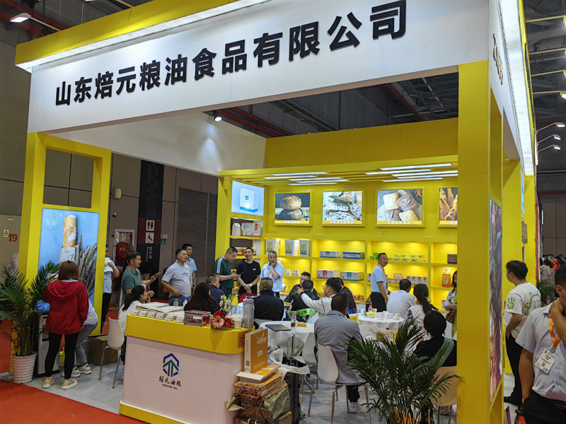 山東焙元糧油5月22號-5月26號 上海國際烘焙展，取得圓滿成功