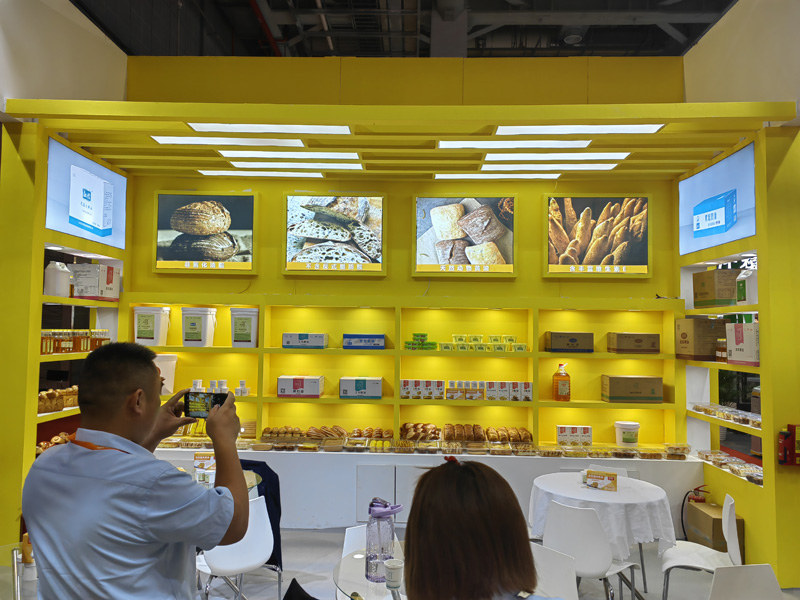 山東焙元糧油5月22號-5月26號 上海國際烘焙展，取得圓滿成功