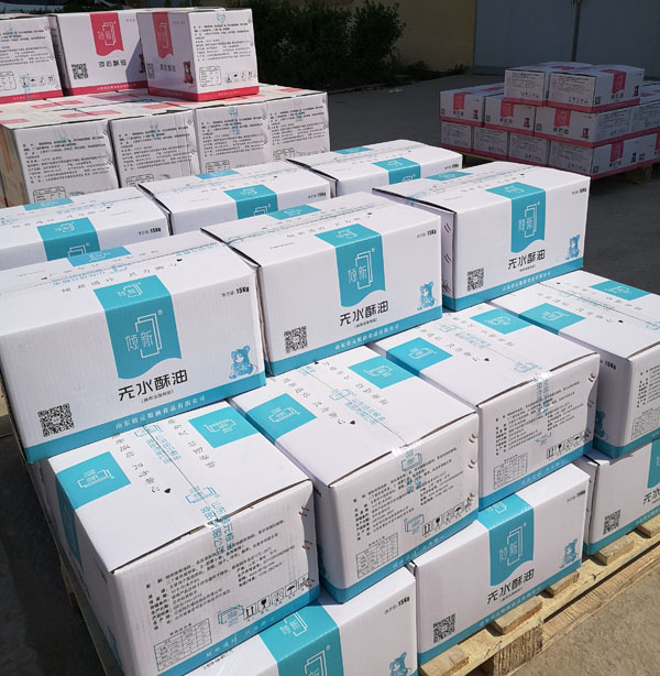 傾新無水酥油A型15kg/箱